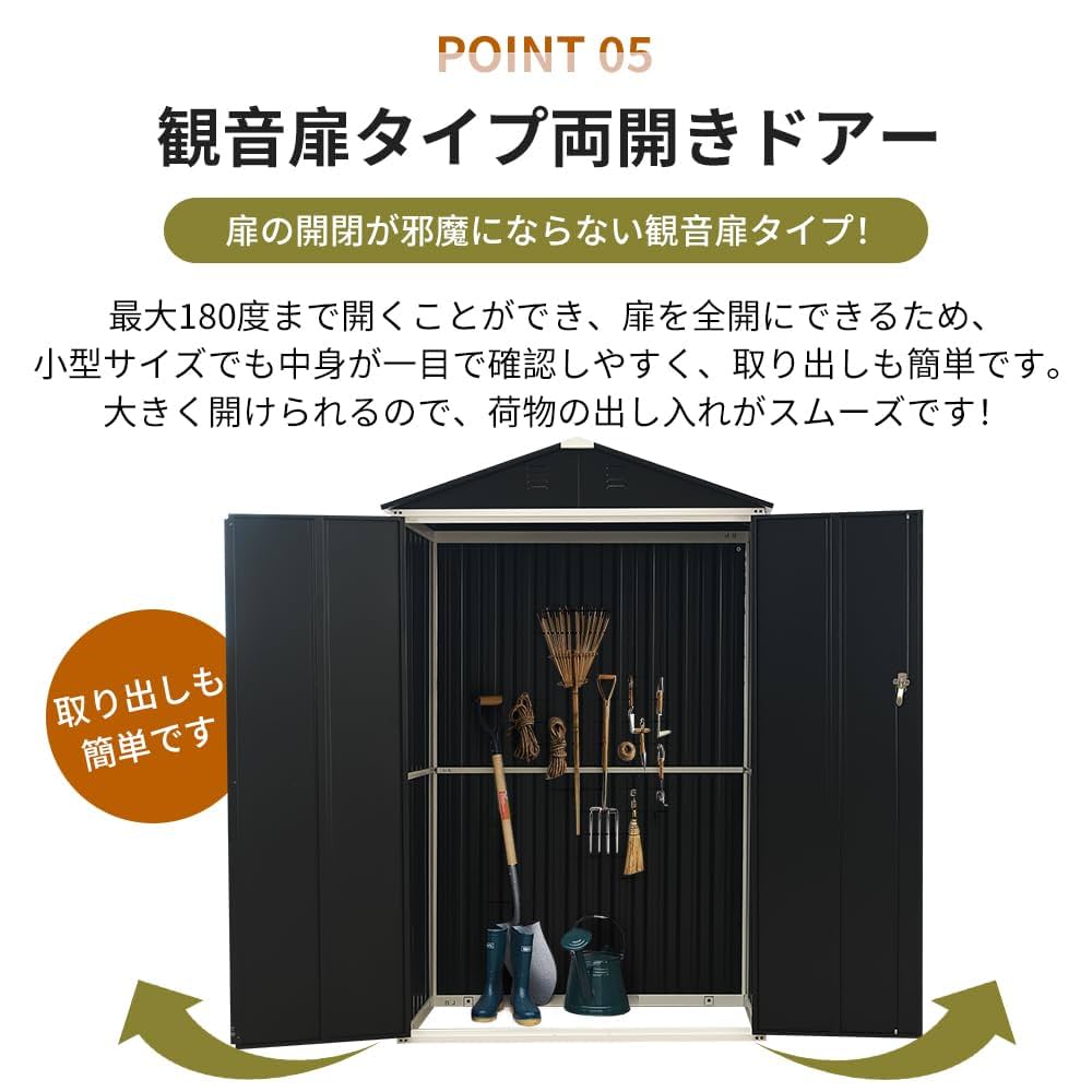 物置　スチール物置　グレー　物置き　屋外　スチール製 Amazon | 【グレー】 物置 屋外 スチール 倉庫 戸外収納庫 幅116